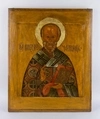 Икона «Николай Чудотворец».  Россия, середина XVII века.