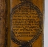 Икона «Казанская Богоматерь». Россия, XVII век.