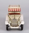 Машина «Мороженое».  Япония, вторая половина ХХ века.<br>