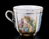 Чайное трио в стиле рококо с изображением галантных сцен. Германия, фирма C.G. Schierholz & Sohn, конец XIX-начало XX века.