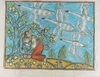 Карева Наталия Сергеевна (?) Иллюстрация к сказке «Гуси -лебеди». 1970-е годы.