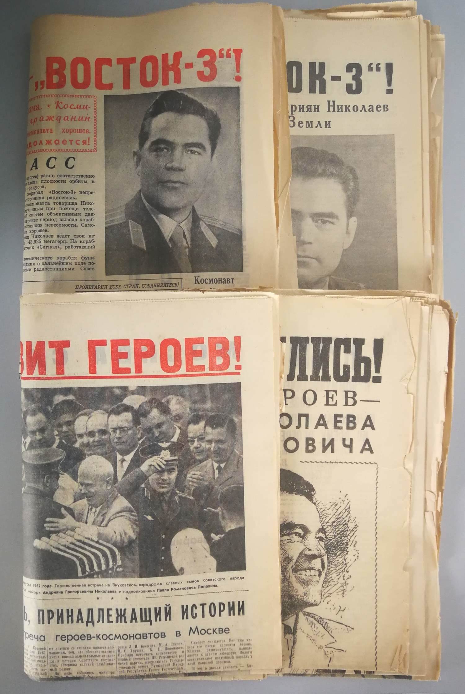 21 газета с передовицами, посвящёнными полётам советских космонавтов. 1962 - 1965 годы.