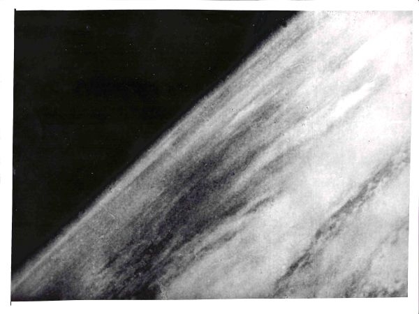 Николаев А.Г. Фотография поверхности Земли с борта космического корабля «Восток-3». 1962.