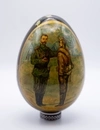 Пасхальное яйцо «Николай II поздравляет солдата». Россия, ХХ век.