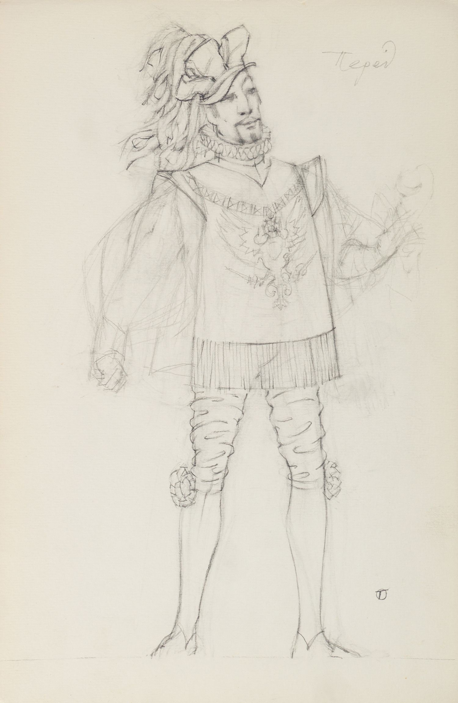 Неизвестный художник. Театральный эскиз костюма Роберта Дадли к постановке спектакля «Мария Стюарт» Ф. Шиллера. 1970-е.