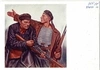 35 открыток «Революция и Гражданская война в живописи», «Красная армия». СССР, 1930-е - 1960-е годы.