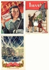 6 агитационных и поздравительных открытки. СССР, 1950-е годы.
