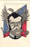 Художественная открытка «Император Николай II». Франция, нач. XX века.