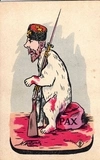 Молинк А. Сатирическая открытка «Николай II в образе белого медведя». Франция, нач. XX века.
