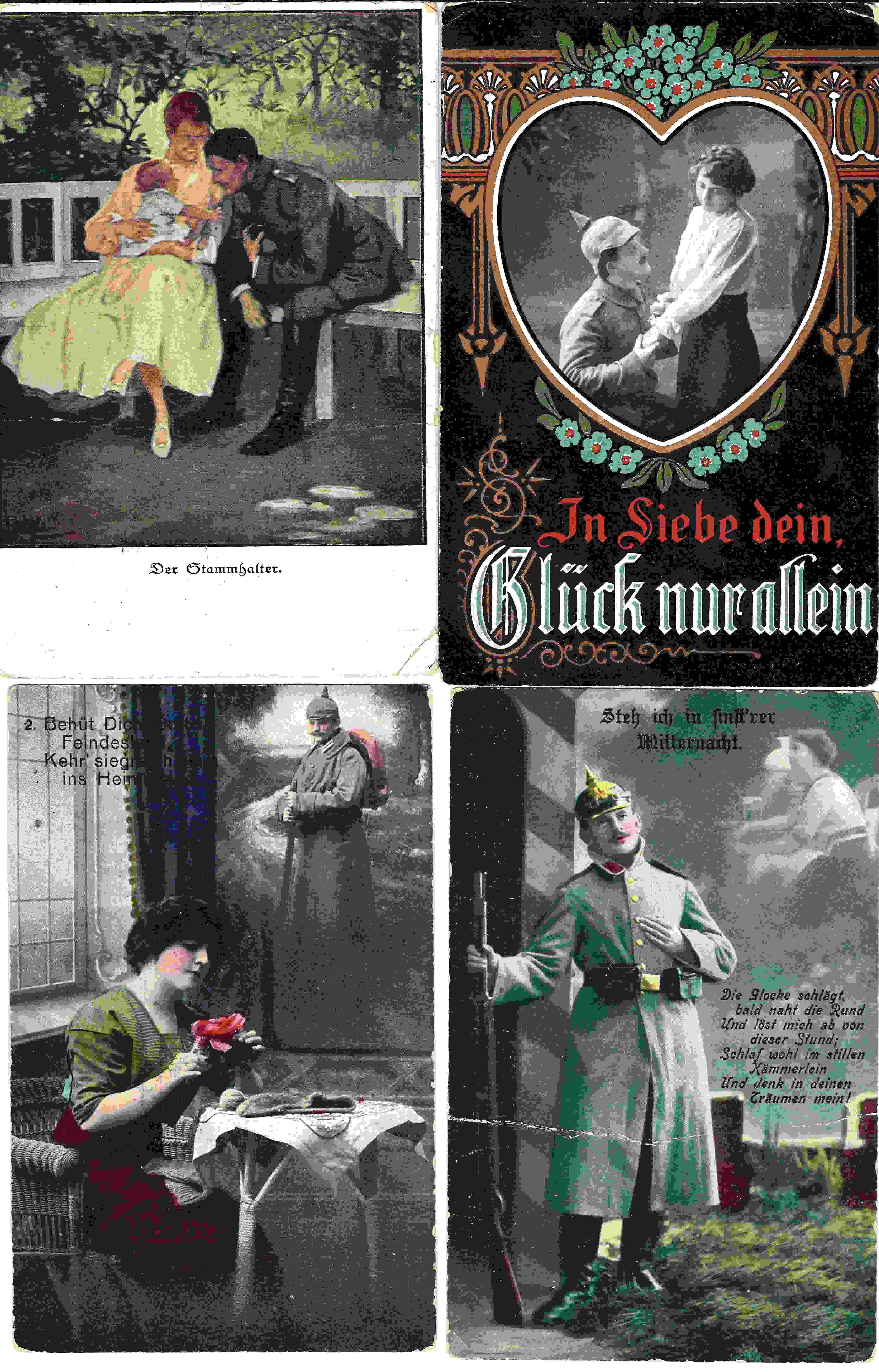 36 открыток «Первая мировая война», 8 карточек немецкой полевой почты, прошедших почту в период Первой мировой войны. 1910-е годы.