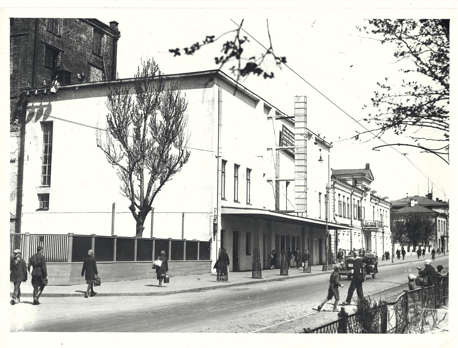 Фотография «Москва. Камерный театр». Снимок 1920-х годов. Отпечаток середины - второй половины XX века.