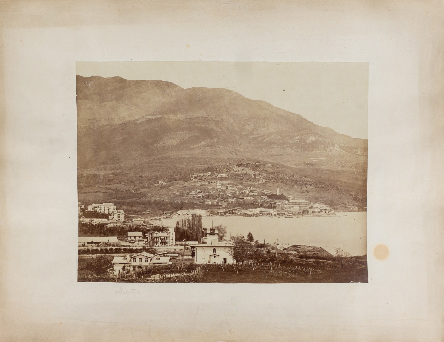 Фотография «Ялта. Бухта». Последняя четверть XIX века.