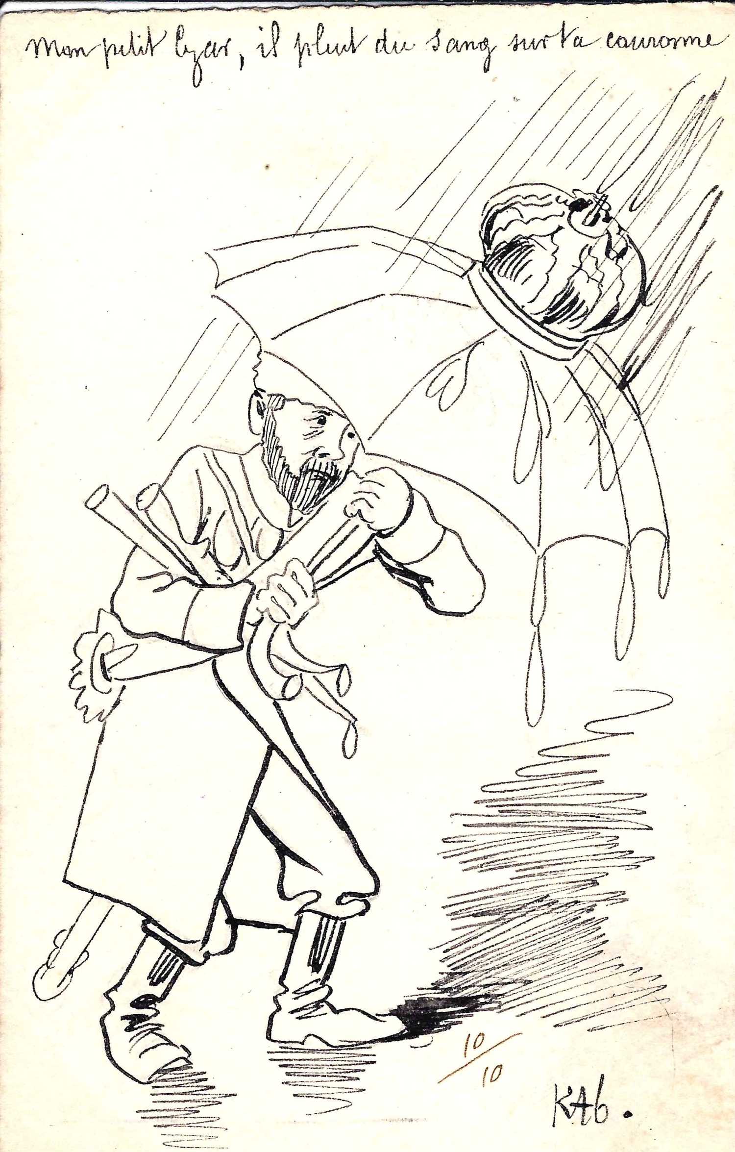Рисованная открытка «Николай II под дождём». Франция, нач. XX века.