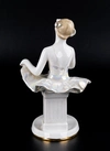 Скульптура «Сидящая балерина». <br>СССР, Дмировский фарфоровый завод в Вербилках, автор модели О. Артамонова, 1950-1960-е годы.