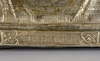 Икона «Спас Нерукотворный»в латунном окладе. Конец XIX - начало XX века. <br>