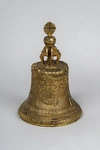 (Фабрика Шмидта) Царь-колокол, бронзовая модель-колокольчик.<br>Россия, бронзолитейная фабрика Густава Шмидта, 1850-е гг.