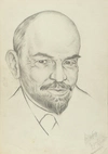 Цыбин Борис Александрович. Два рисунка В.И.Ленина. 1962-1963.