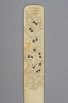 Нож для разрезания бумаги. Китай, династия Цин, конец XIX века.