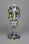 Парные вазы Rouen в китайском стиле. Франция, середина XIX века.