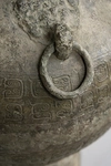 (Период империи Тан) Бронзовый сосуд типа ху с меандровым узором. Китай, VII - X века.