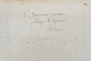 Лёйкен Ян. Страшный суд. 1690-е - 1710-е годы.