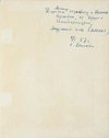 Данилов С.П. Письма по пороше (Якутск, 1955). На якутском языке. Дарственная надпись автора.