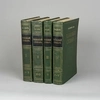 Даль В. Толковый словарь. В 4 томах. Т. 1-4 (М., 1955).