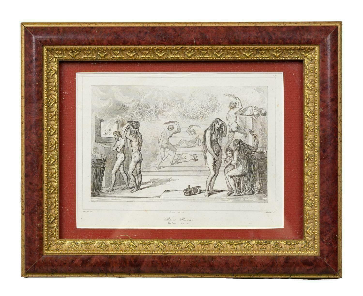 Лемайтре А.Ф. (по оригиналу Верне). Гравюра «Русская баня». Франция, 1840.
