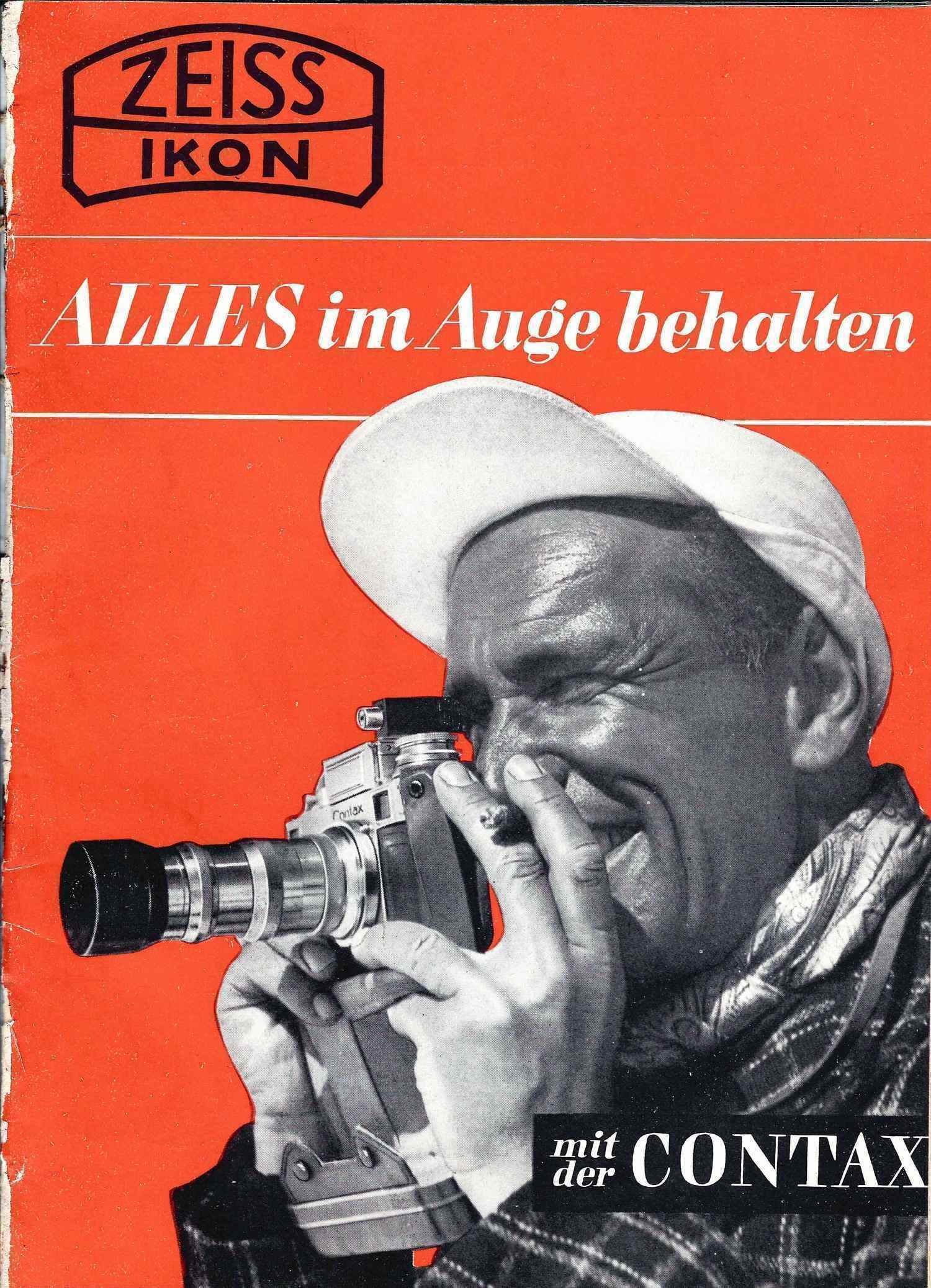 Рекламный проспект фотоаппарата «Контакс». Германия, конец 1940-х - начало 1950-х годов.