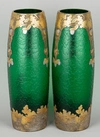 Парные вазы в стиле модерн с орнаментом в виде дубовых листьев и желудей<br>Франция, фирма Legras, начало XX века.