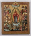 Икона «Богоматерь Всех скорбящих Радость».<br>Россия, вторая половина XIX века.