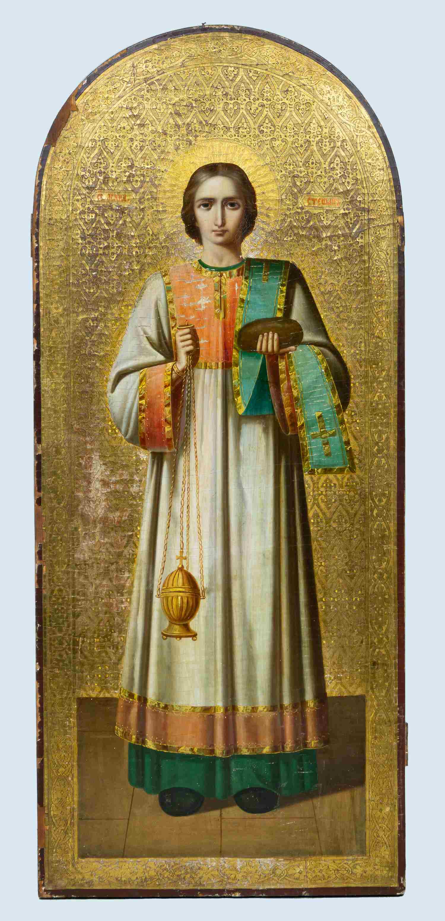 Икона «Святой архидиакон Стефан».<br>Россия, конец XIX - начало ХХ века.