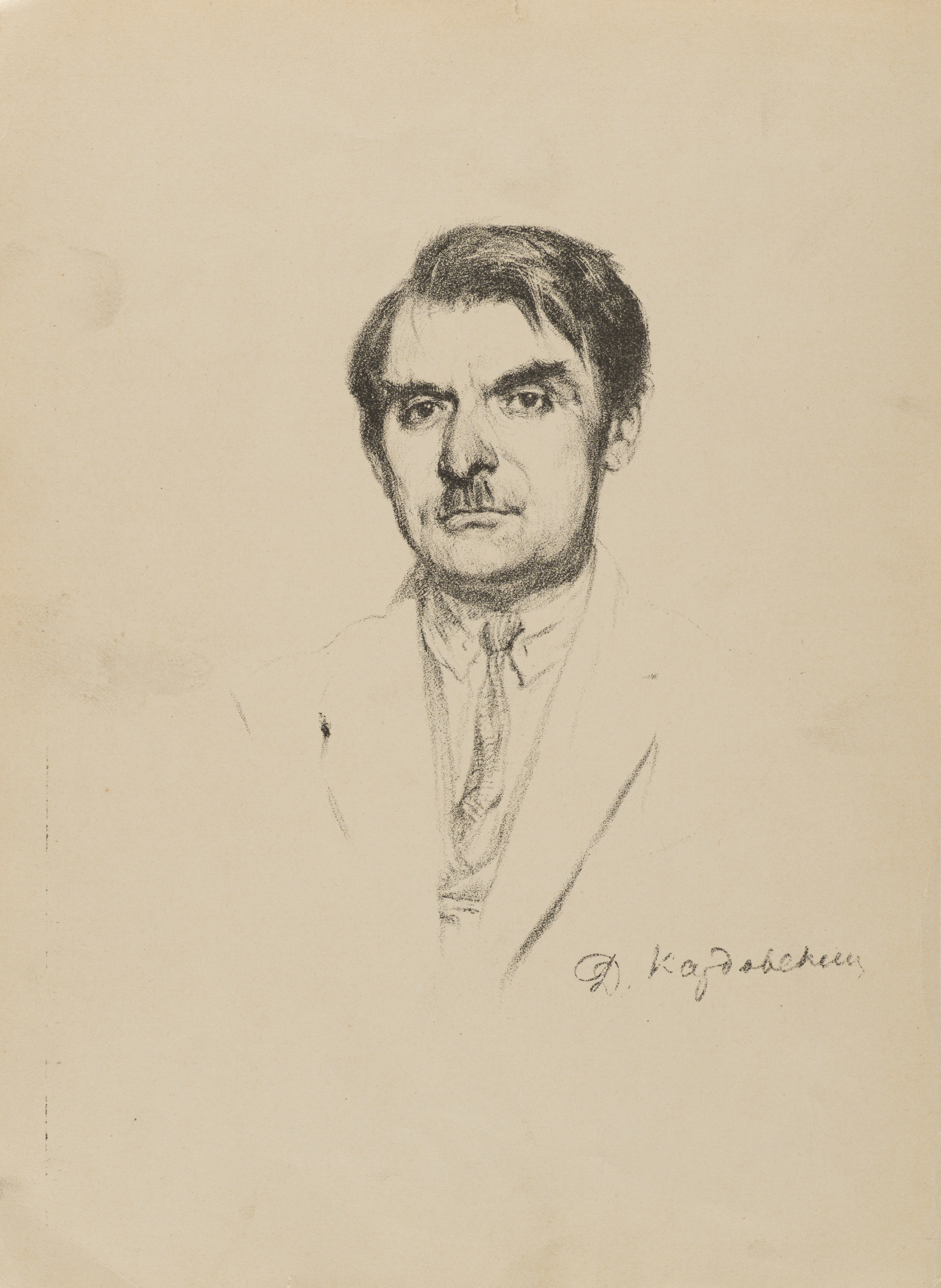 Кардовский Дмитрий Николаевич. Портрет В.Д. Фалилеева. 1923.