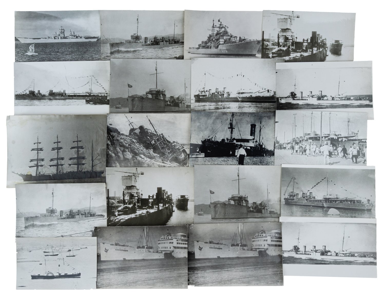 61 фотография «Флот». Снимки 1900-х - 1970-х годов, печать - вторая половина XX века.