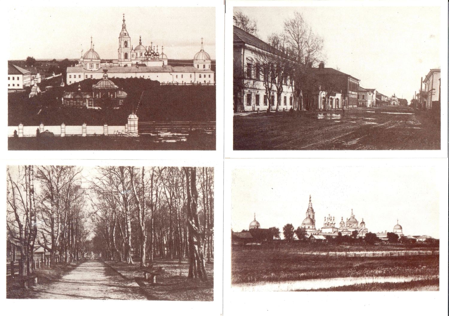 Комплект (21 открытка) «Молога» (Рыбинск, 1993).