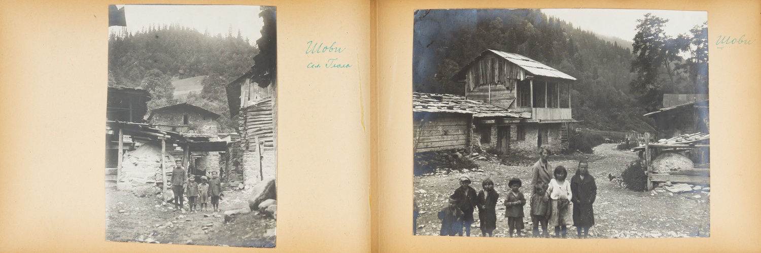 Фотоальбом (38 фотографий) «Экскурсии по Осетии, Грузии и Армении». 1932.