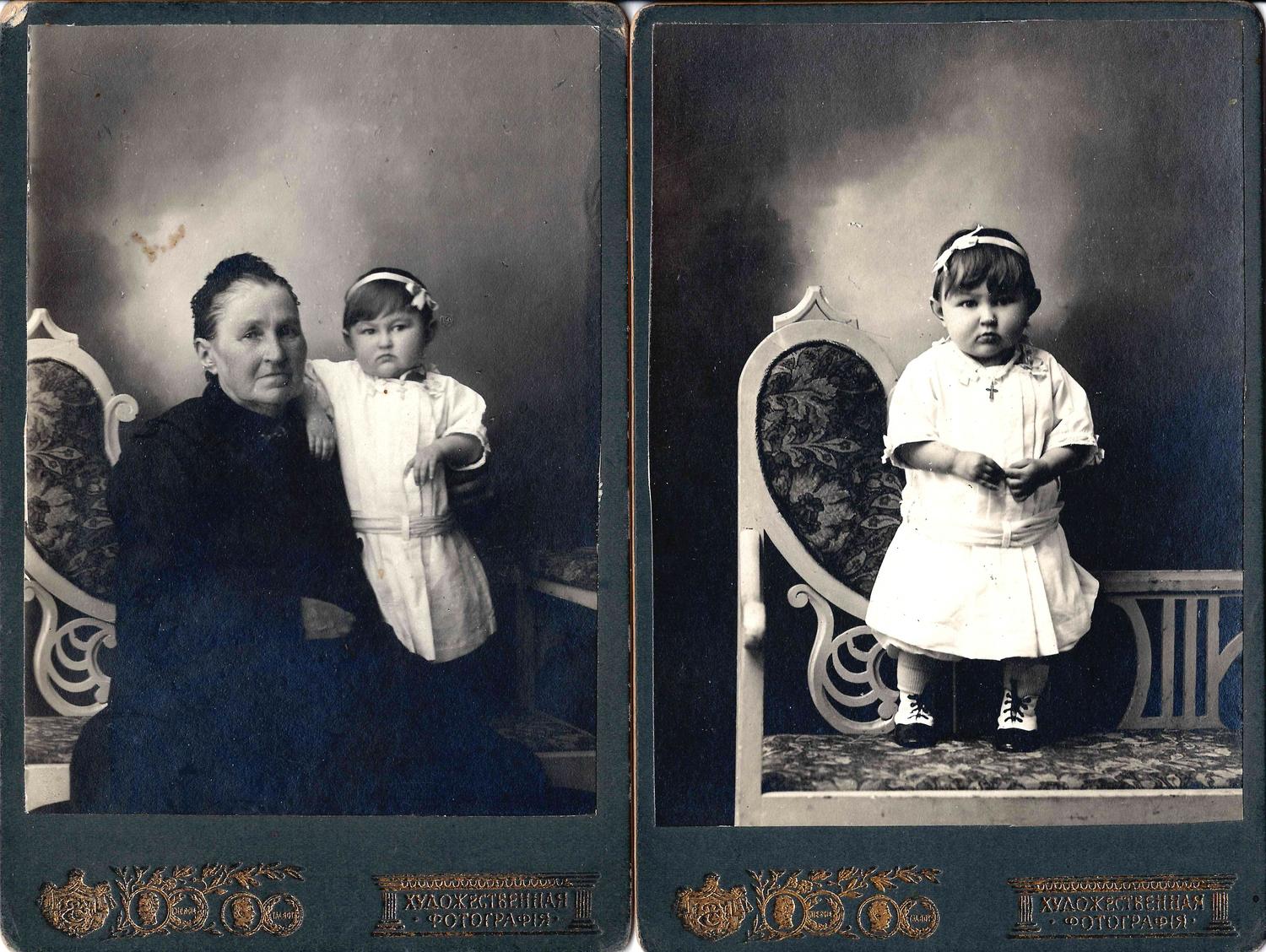 8 фотографий «Дети». Россия, кон. XIX - нач. XX века.