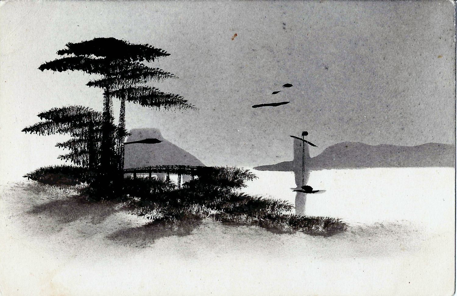 5 художественных открыток «Виды Японии». Нач. XX века.