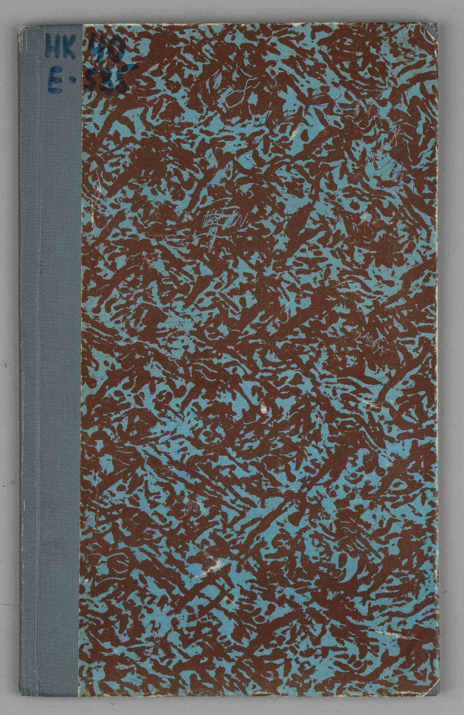 Елисеев И.Д. Техническое нормирование в мясной промышленности (М., 1951). Дарственная надпись автора.