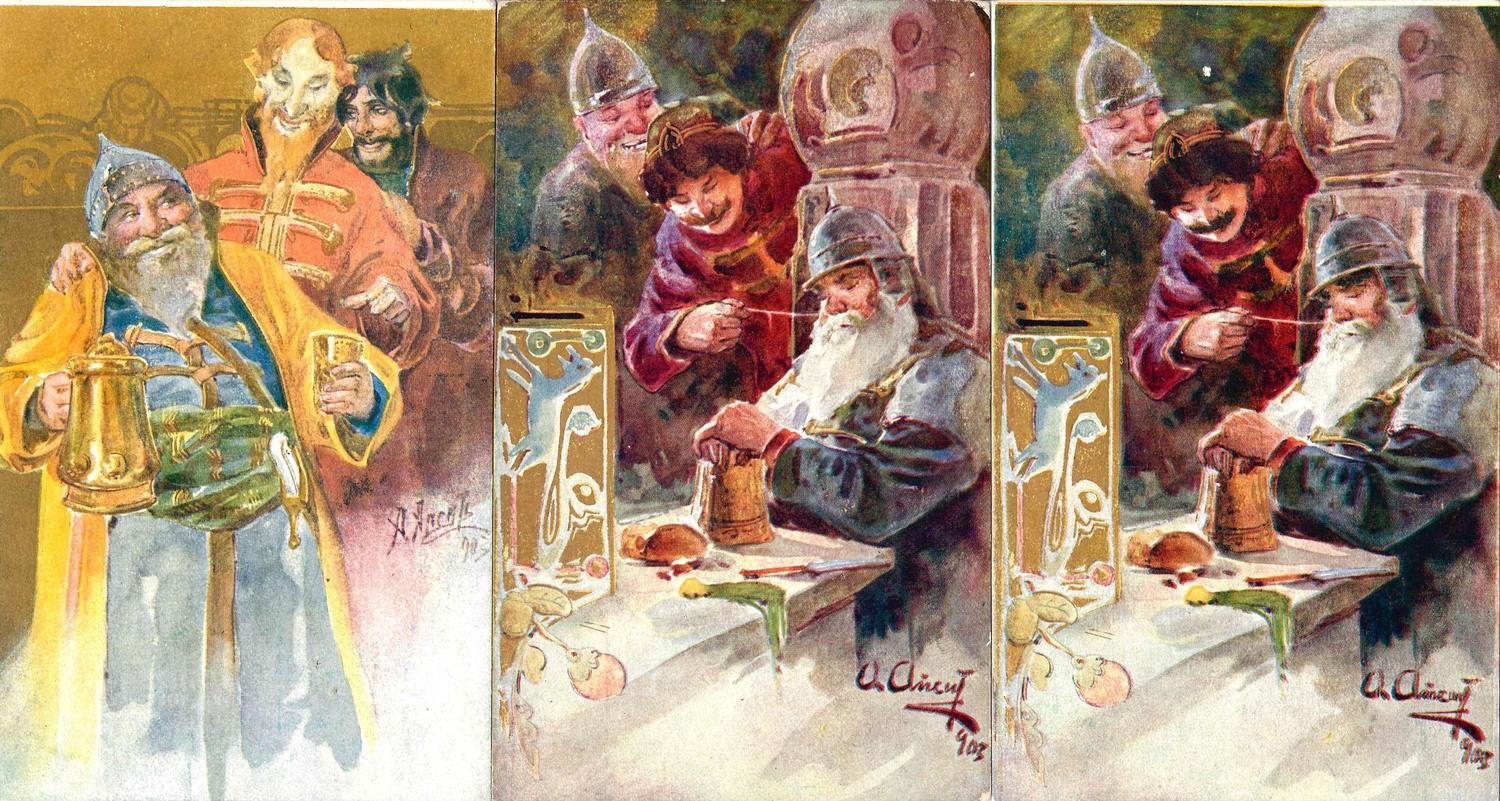 Апсит А.П. 5 художественных открыток из серии «Сказочные типы». СПб.: Издание К. и А. Вейерман, 1903.