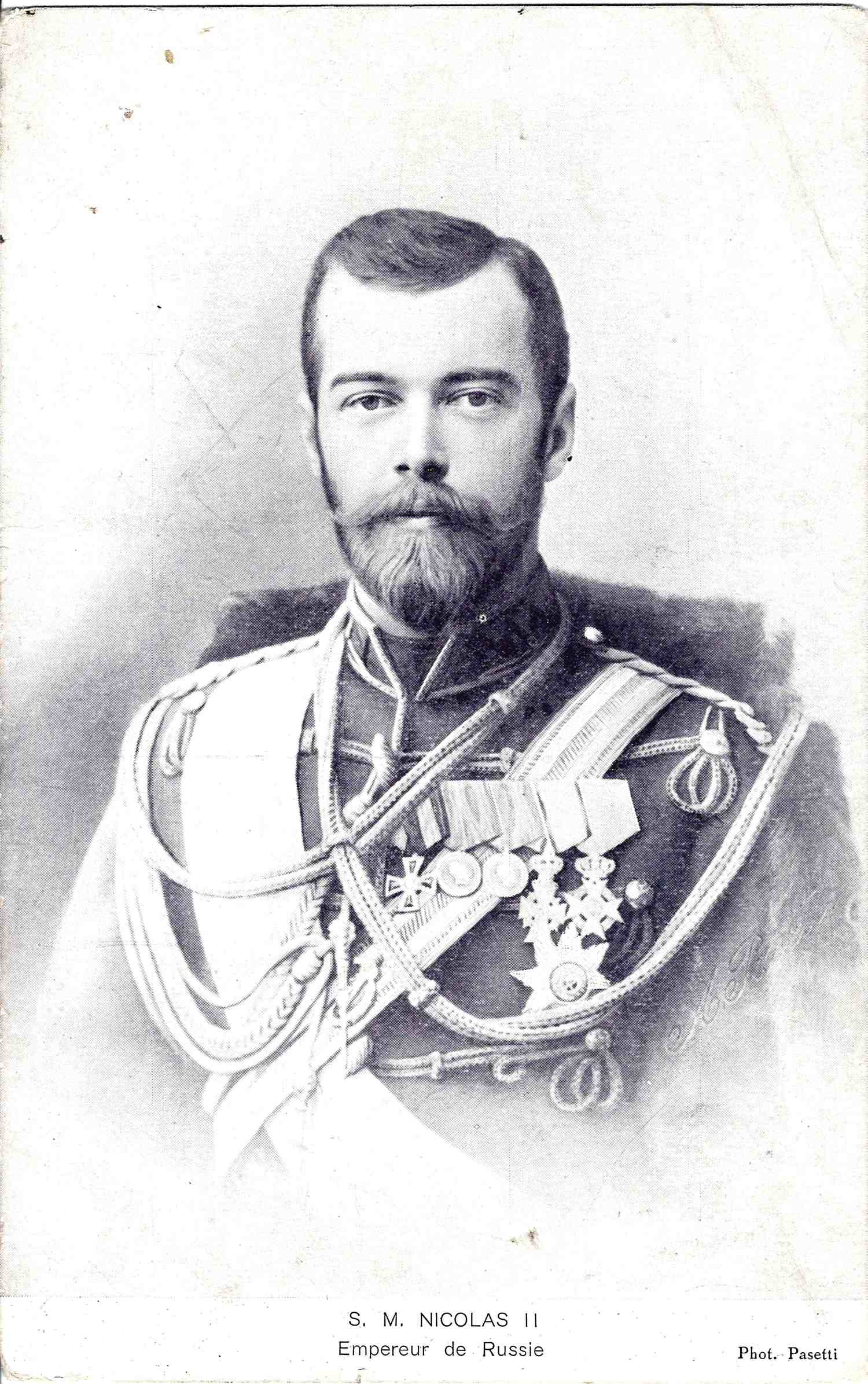 Открытка «Император Николай II». Нач. XX века.