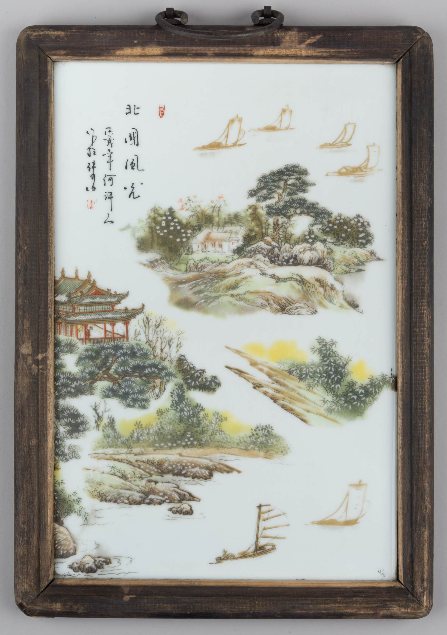 Картина на фарфоре «Деревня в высокогорье». <br>Китай, период Цин, вторая половина XIX века.
