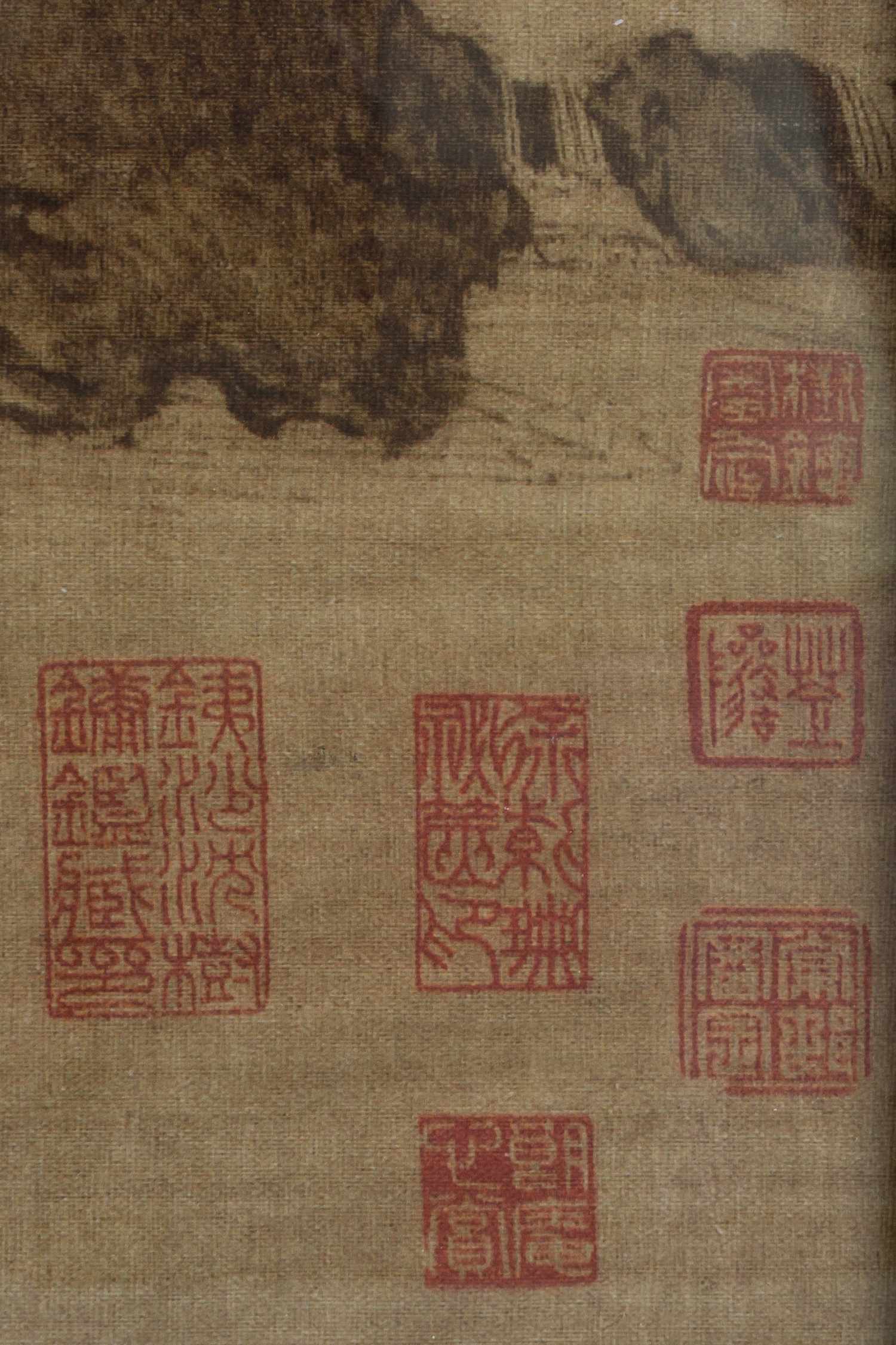 Картина на шелке «Великие горы зимой». <br>Китай, поздний период Цин - ранний период Республики, начало ХХ века.