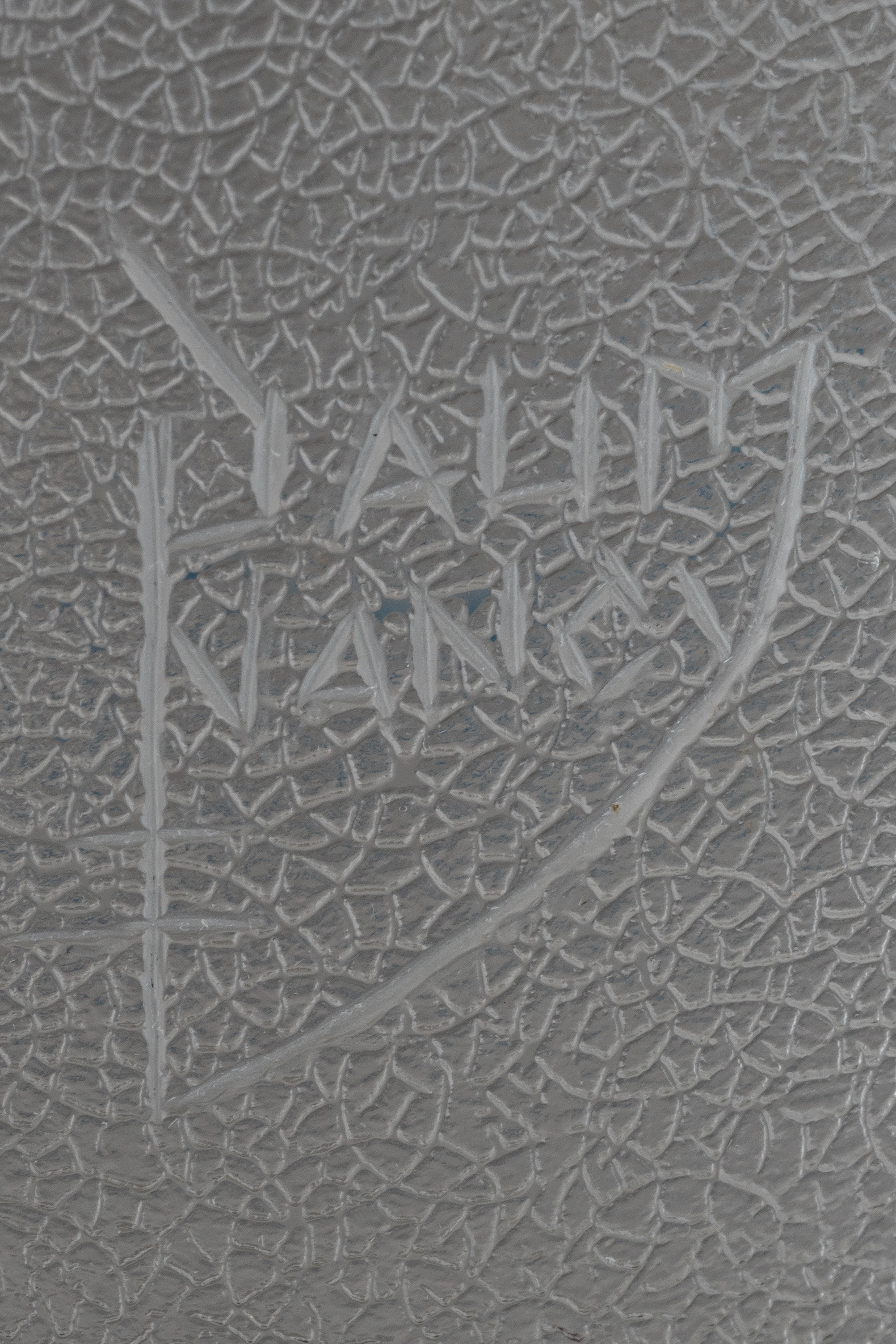 (Daum Nancy) Кувшин в стиле модерн «Стрекозы».<br>Франция, фирма Дом (Daum Nancy), 1900ые гг.