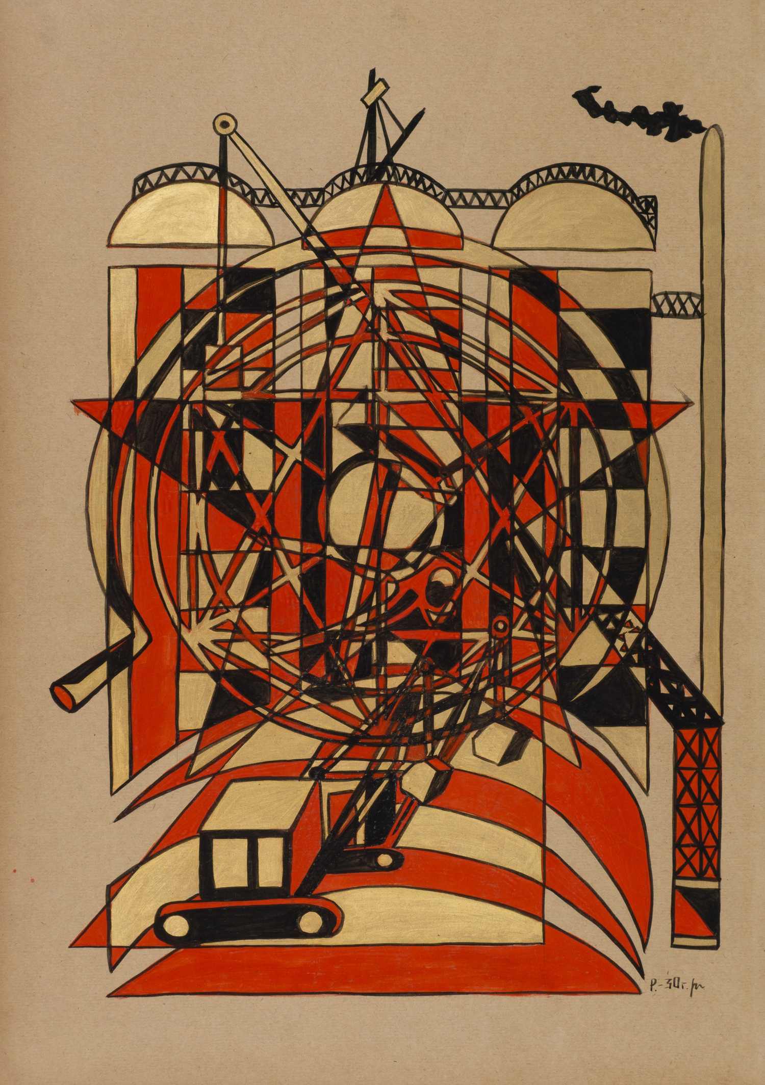 Неизвестный художник (Рабинович Розалия Моисеевна по подписи). Промышленная композиция. 1930.