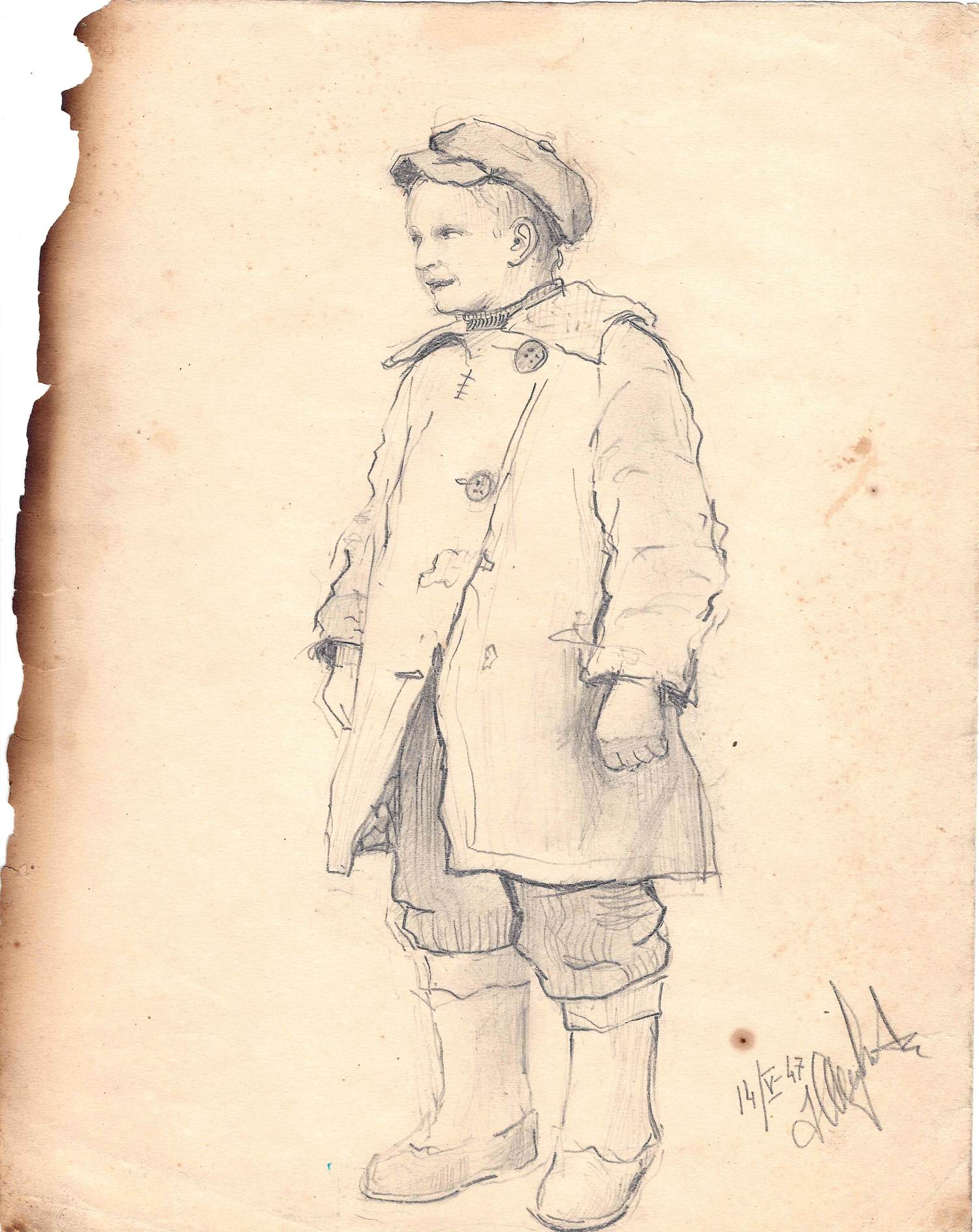 Шитиков Василий Дмитриевич. Мальчик. Коломна. 1947.