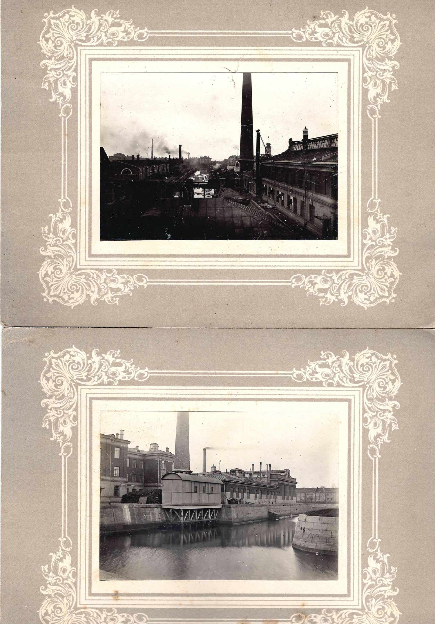 2 фотографии «Здание Машинной школы Балтийского флота в Кронштадте». Нач. XX века.
