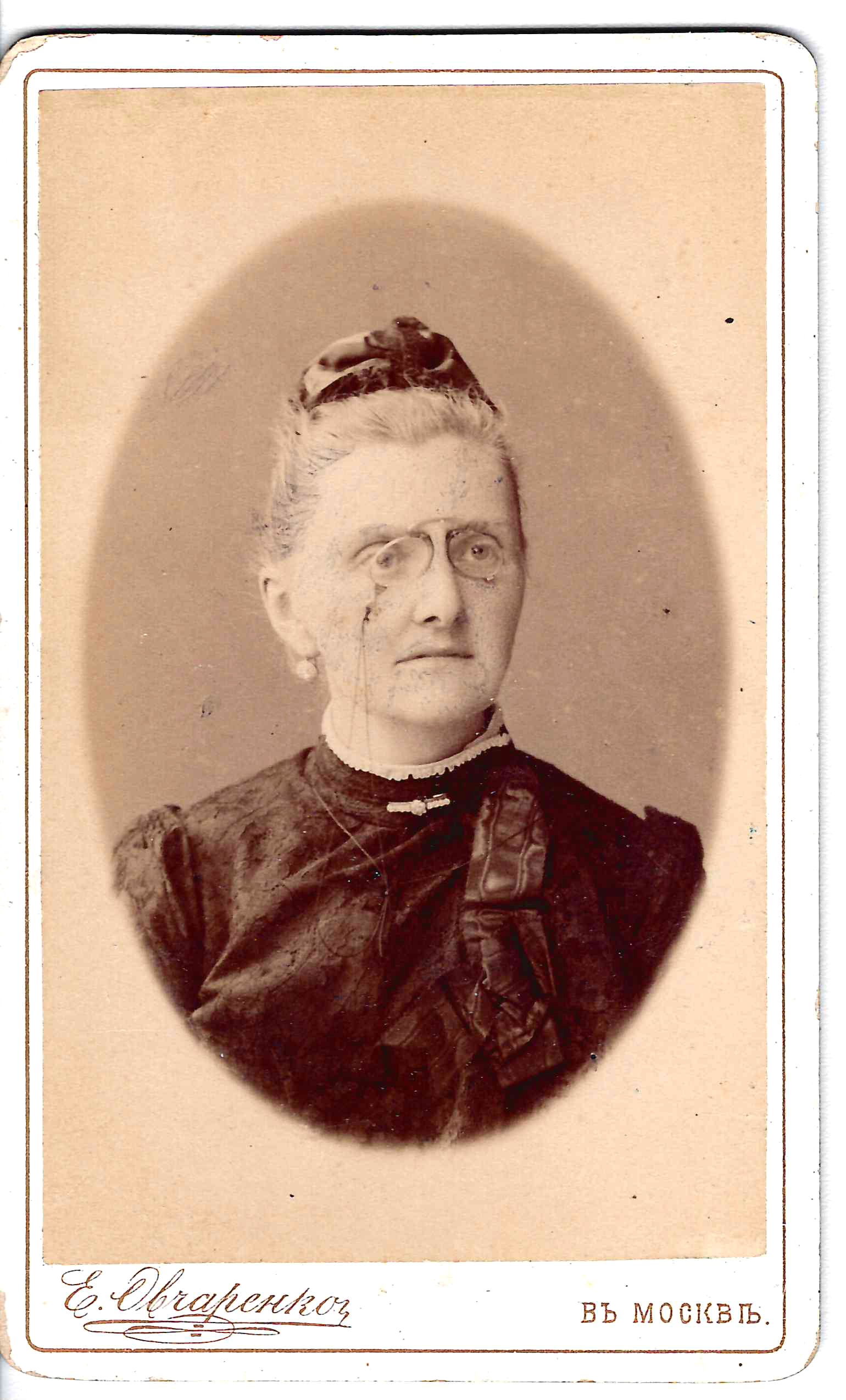 Овчаренко Е.М. Фотография (формата «визитка») Марии Петровны Спирковой. 1890-е годы.