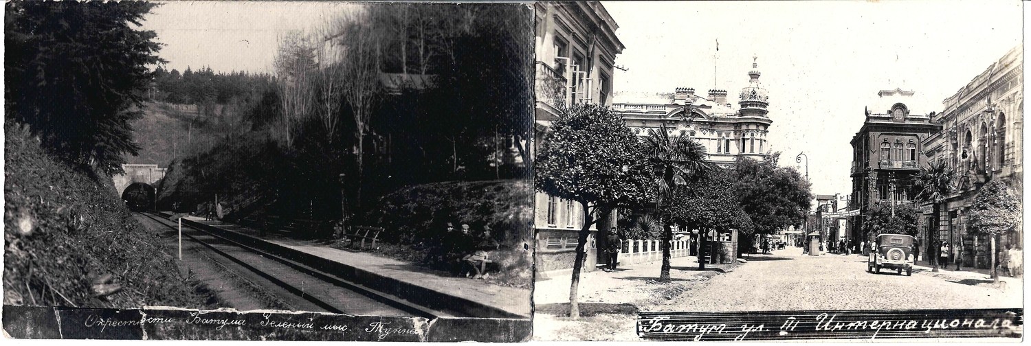 Батум. 4 фотооткрытки. 1920-е годы.