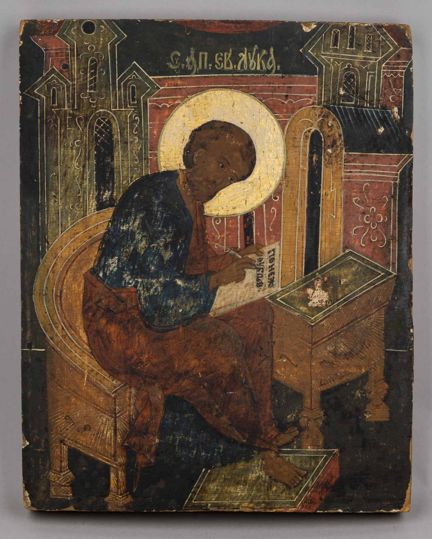 Икона «Святой апостол евангелист Лука».  Россия, конец XVII века.